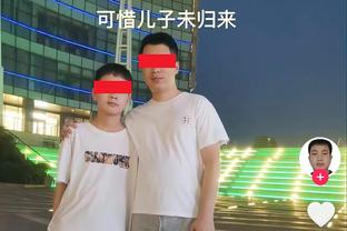 效力于本菲卡&突破犀利！中国14岁球员王磊个人集锦